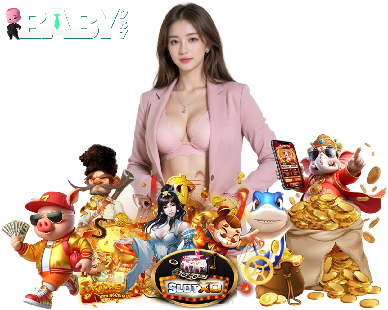 กำไรดี